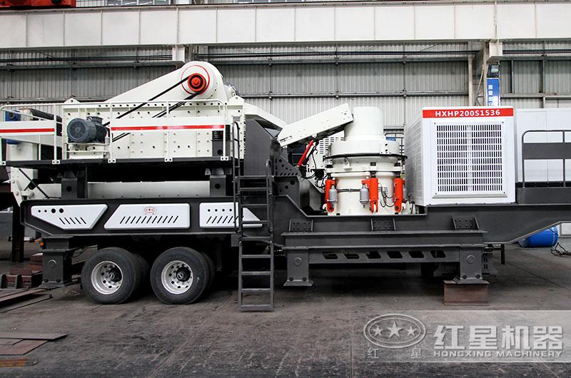 移動(dòng)圓錐磕石機