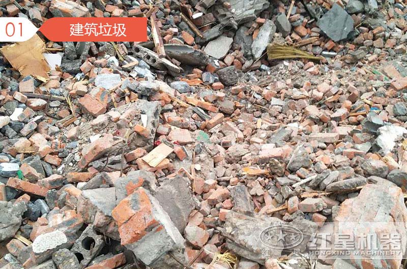 建筑垃圾粉碎制砂騙局，事實(shí)真相是什么呢？