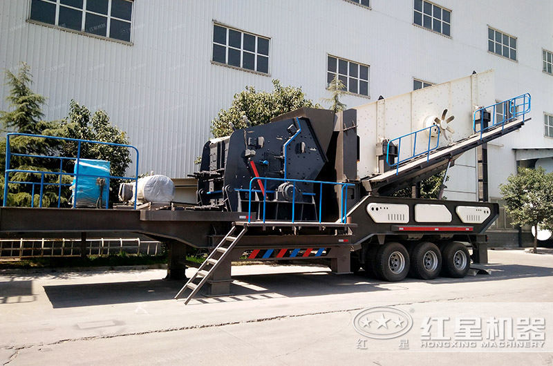 移動(dòng)反擊破碎機