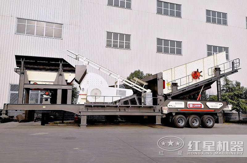 移動(dòng)錘式破碎機