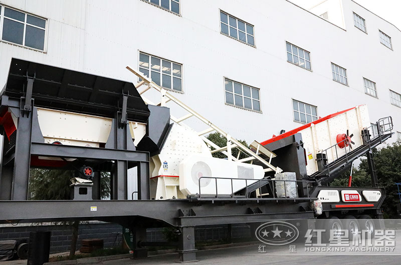 移動(dòng)錘破碎煤機