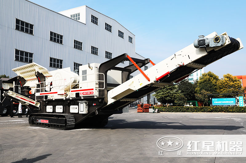 履帶移動(dòng)咂石機