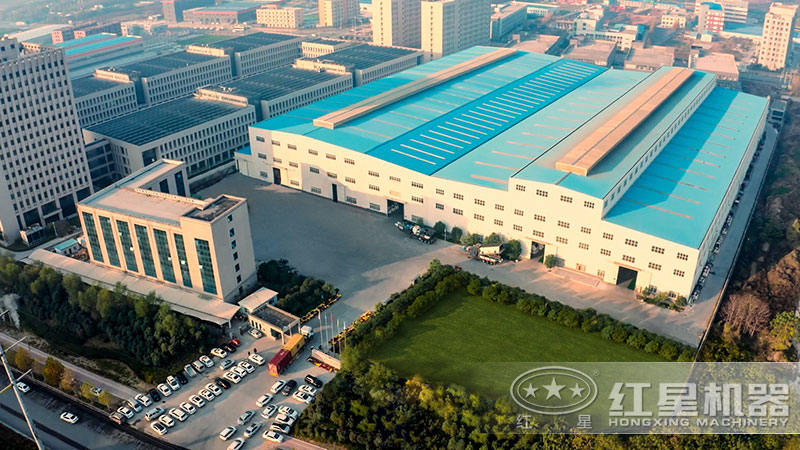 紅星機器廠(chǎng)家生產(chǎn)三大生產(chǎn)基地之一