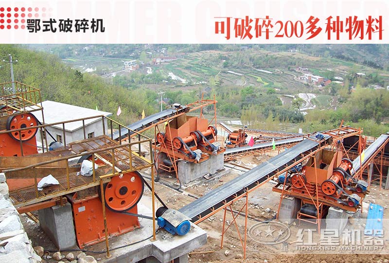 912破碎機一小時(shí)產(chǎn)能多少