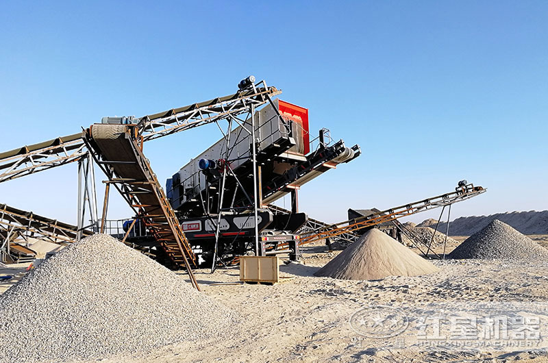 移動(dòng)砂石機骨料生產(chǎn)現場(chǎng)
