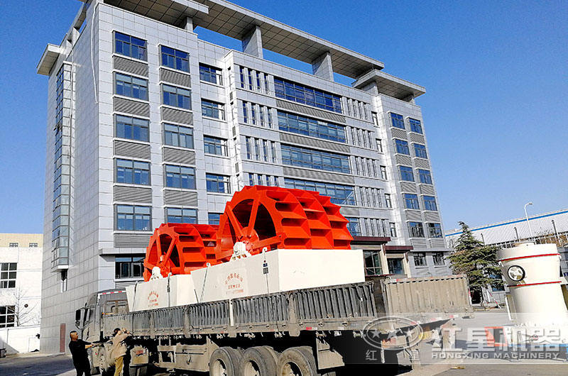 紅星機器廠(chǎng)家時(shí)產(chǎn)200噸三輪洗沙機裝車(chē)發(fā)貨