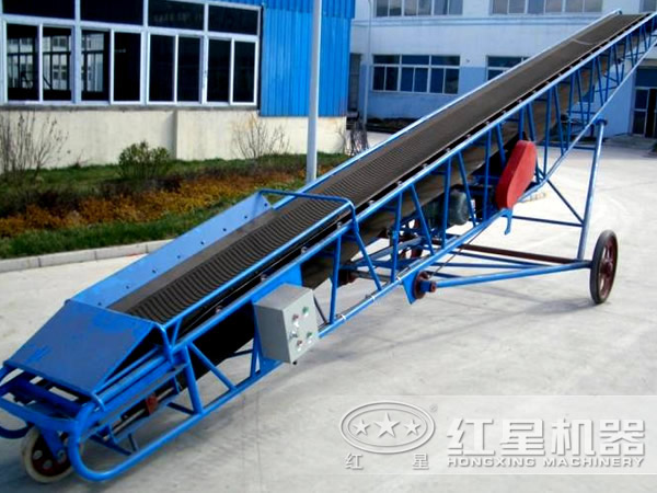 移動(dòng)輸送機