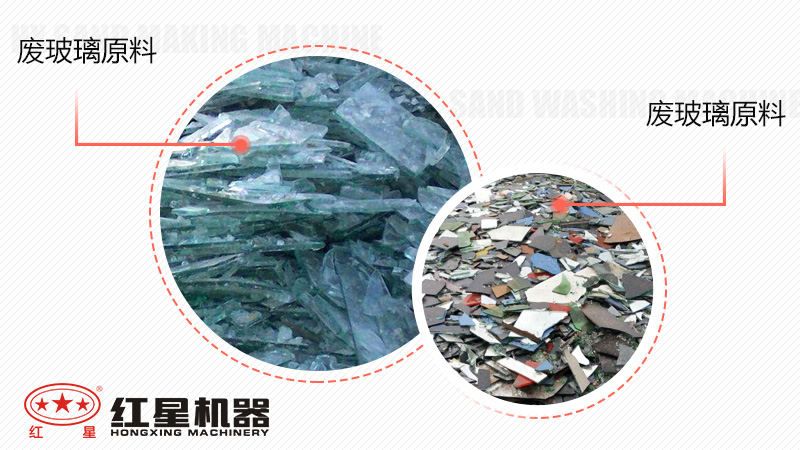 廢玻璃加工廠(chǎng)暴利嗎？投資廢玻璃加工設備多少錢(qián)？