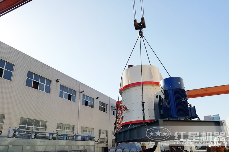 復合式破碎機裝車(chē)發(fā)貨