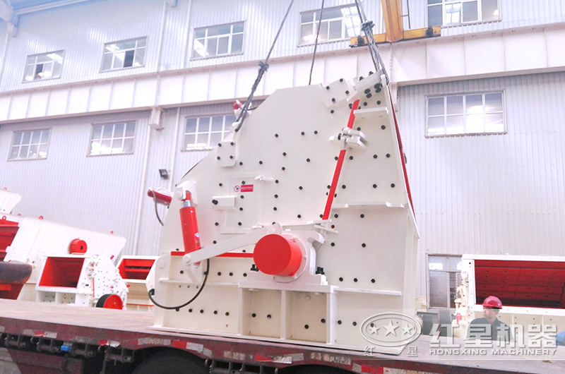 反擊破裝車(chē)發(fā)貨