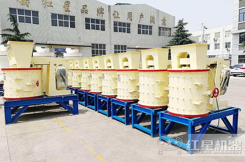 1250復合立軸式破碎機多少錢(qián)一臺