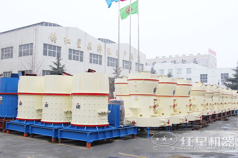 紅星復合立軸式破碎機生產(chǎn)廠(chǎng)家