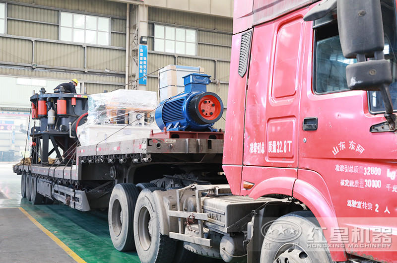 紅星圓錐式破碎機裝車(chē)現場(chǎng)