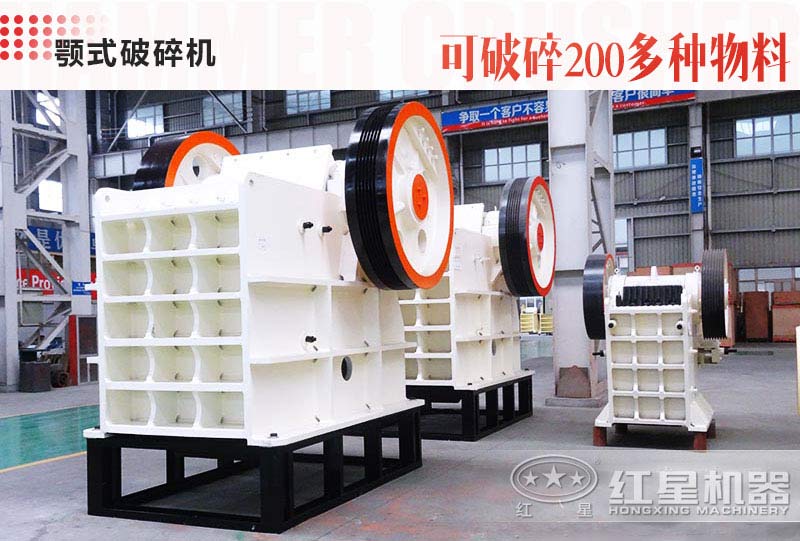 69鄂破機一個(gè)小時(shí)能吃多少的料