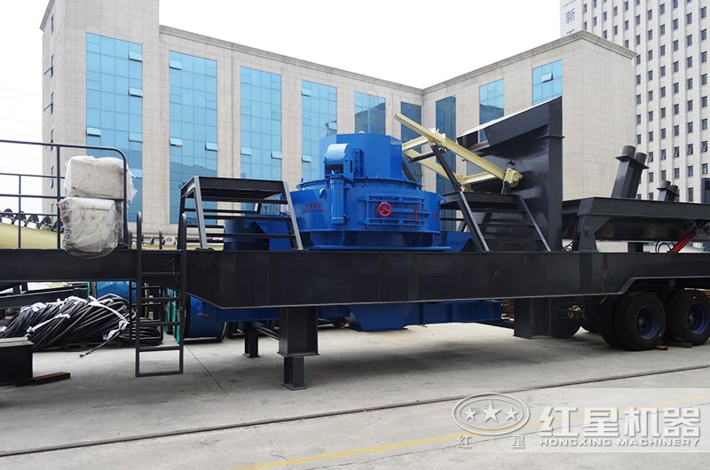 移動(dòng)制砂機