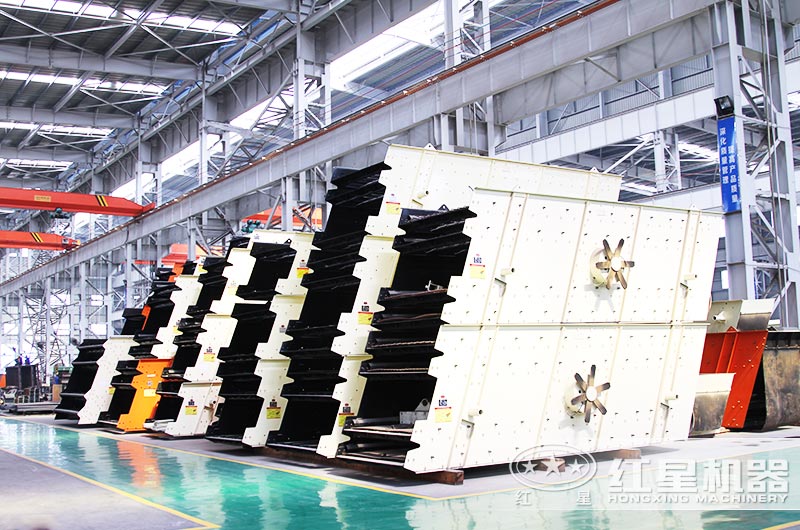 振動(dòng)篩分機