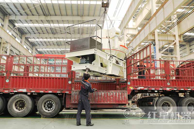 制砂設備裝車(chē)發(fā)貨