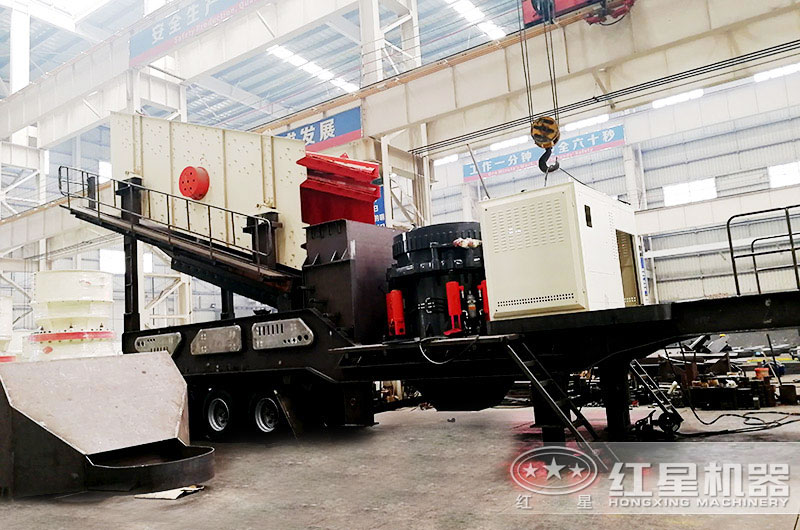 圓錐車(chē)載碎石機生產(chǎn)車(chē)間