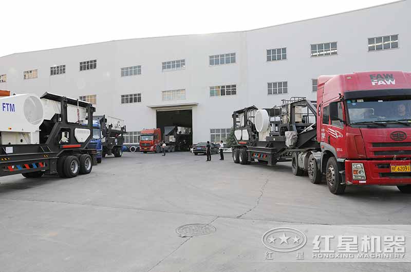 二合一移動(dòng)顎式圓錐一體機向各個(gè)地區陸續發(fā)貨