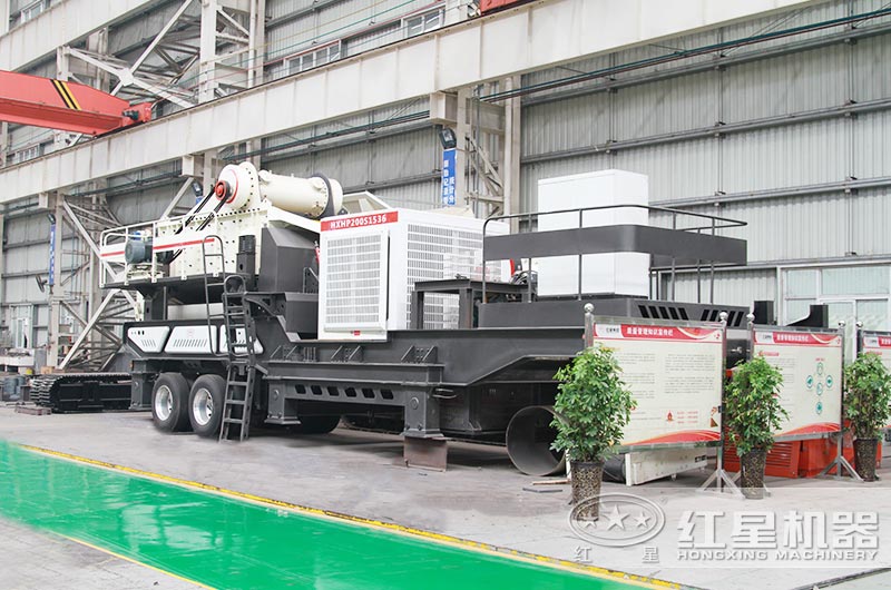 紅星生產(chǎn)的汽車(chē)圓錐移動(dòng)破石機
