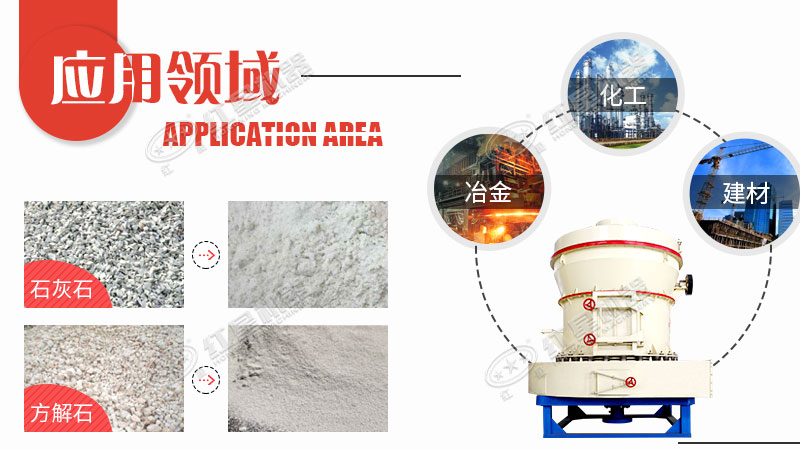 小型石頭磨粉機的價(jià)格是多少錢(qián)？哪里可以買(mǎi)到