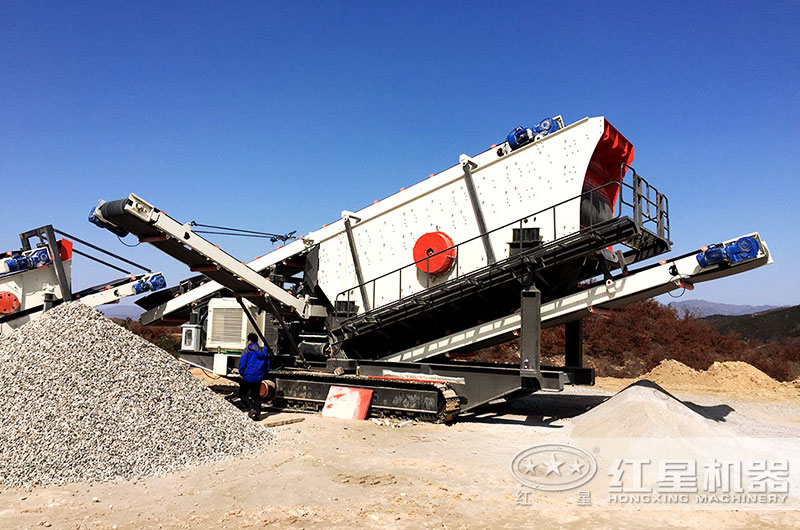 紅星移動(dòng)破碎機作業(yè)客戶(hù)現場(chǎng)