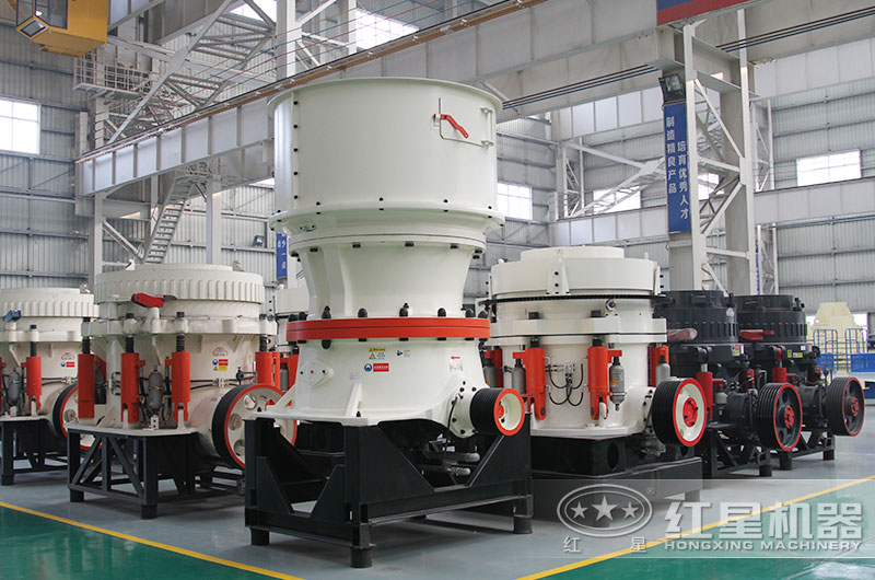 不同系列及型號的圓錐破碎機生產(chǎn)車(chē)間