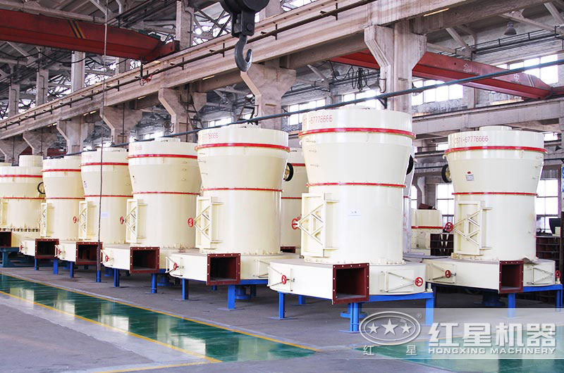 紅星雷蒙磨粉機廠(chǎng)家