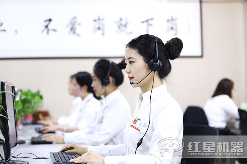 紅星客服正在耐心為用戶(hù)解答問(wèn)題