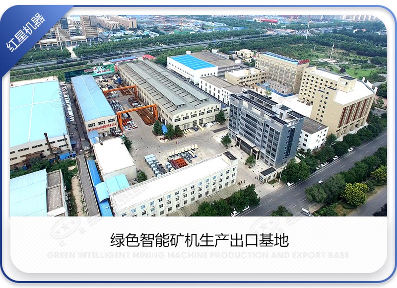 建筑用砂制砂機生產(chǎn)廠(chǎng)家