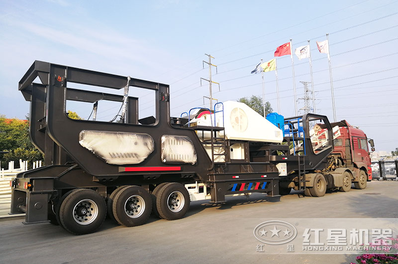 紅星移動(dòng)式大型建渣粉碎機發(fā)貨現場(chǎng)