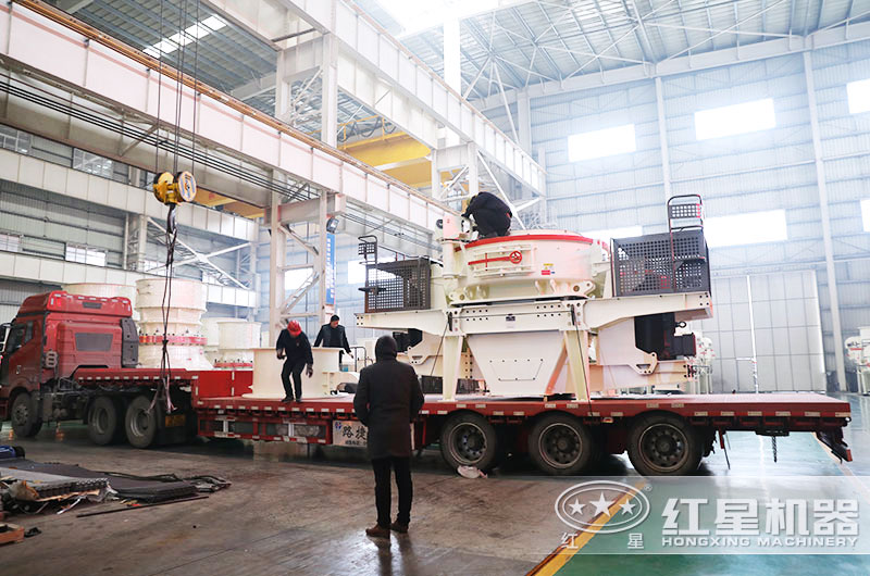 紅星石頭碎沙設備裝車(chē)發(fā)貨現場(chǎng)