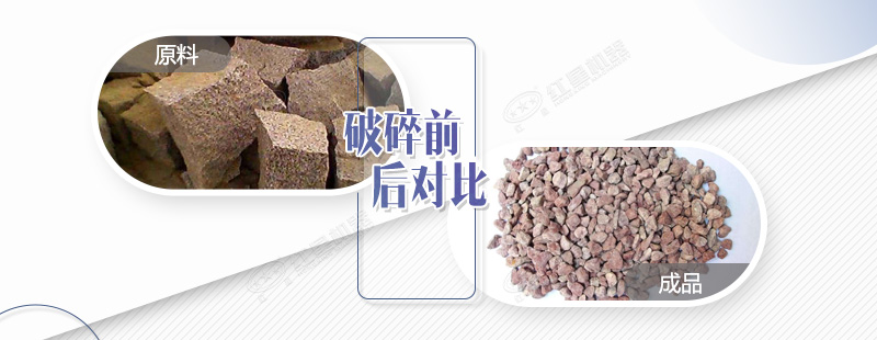破碎花崗巖用錘破效果及產(chǎn)量如何？日產(chǎn)量有500噸嗎