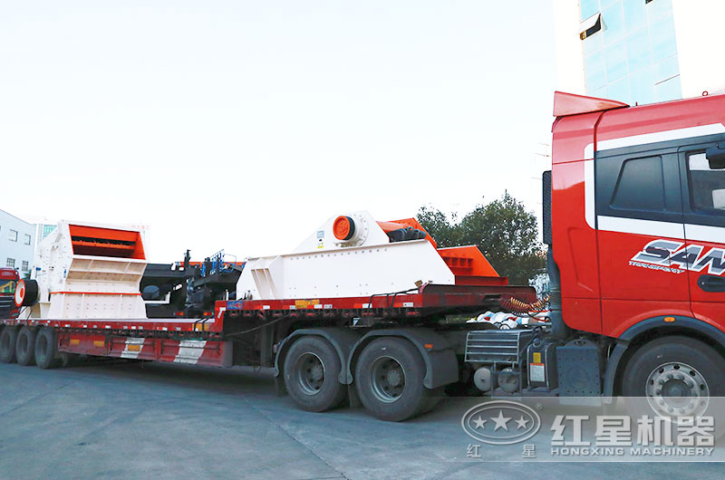 一整套日產(chǎn)2000噸的石子廠(chǎng)設備發(fā)貨