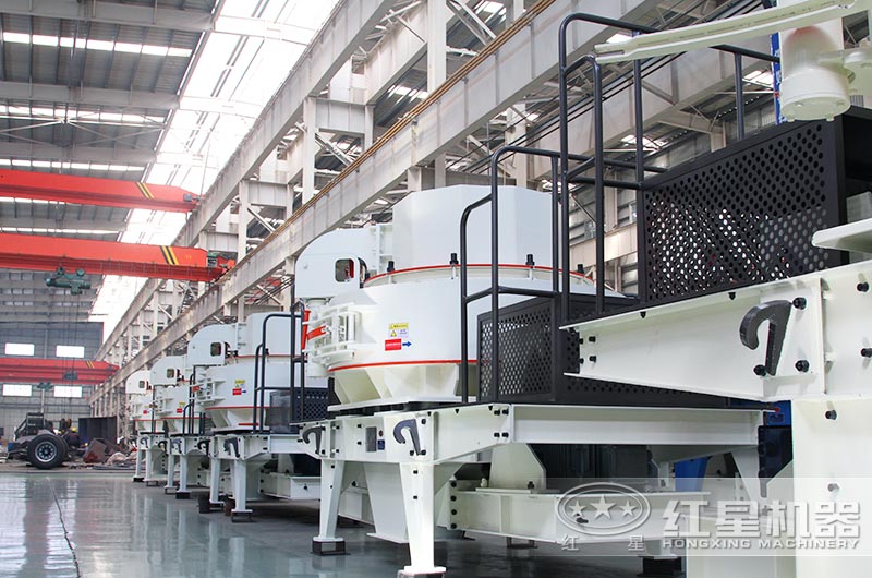 河南紅星制沙機生產(chǎn)車(chē)間