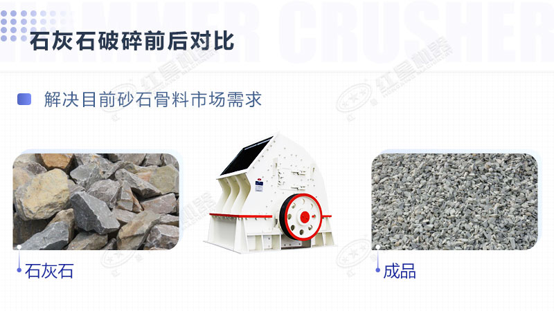 小型打石機器價(jià)格多少錢(qián)