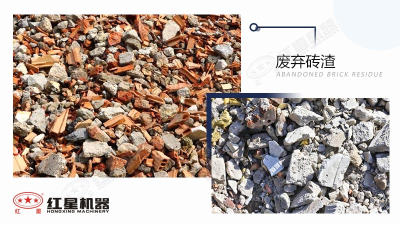 大型磚渣粉碎機多少錢(qián)