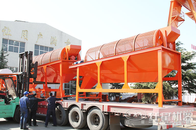 滾筒篩發(fā)貨現場(chǎng)