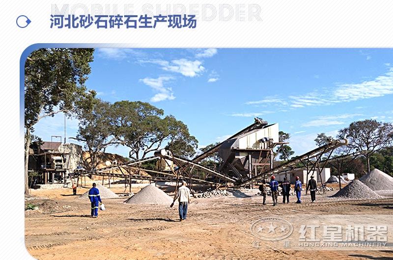 大型碎石機生產(chǎn)線(xiàn)全套多少錢(qián)