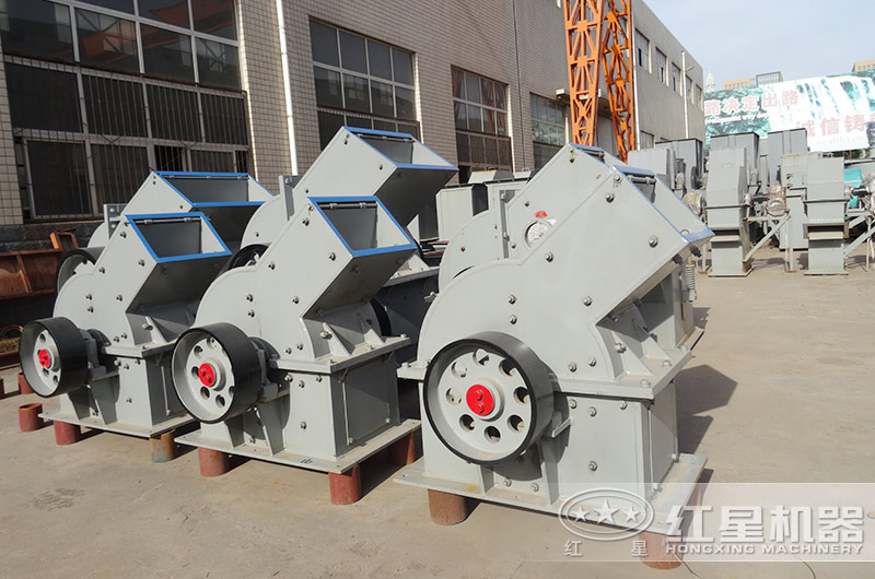 錘式破碎機型號有幾種，來(lái)這里一看便知