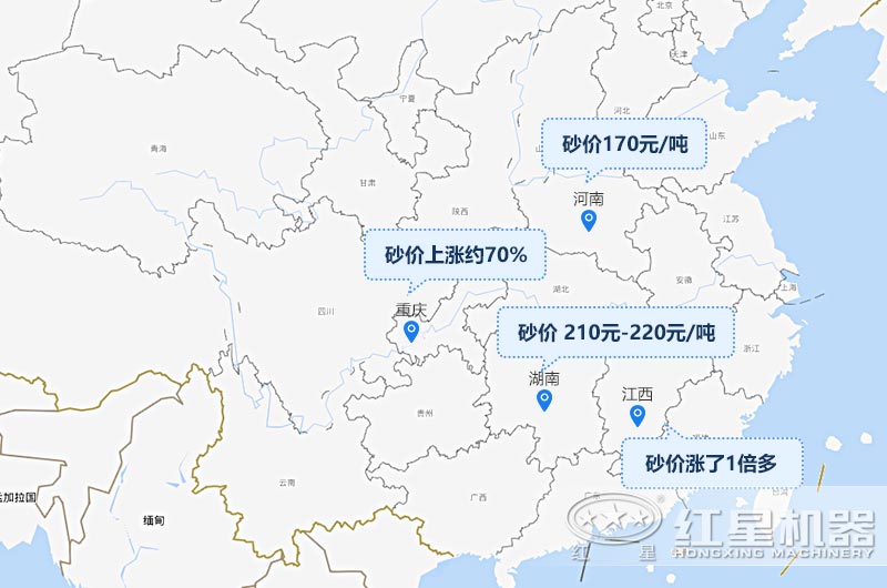 多地區砂石價(jià)格呈現
