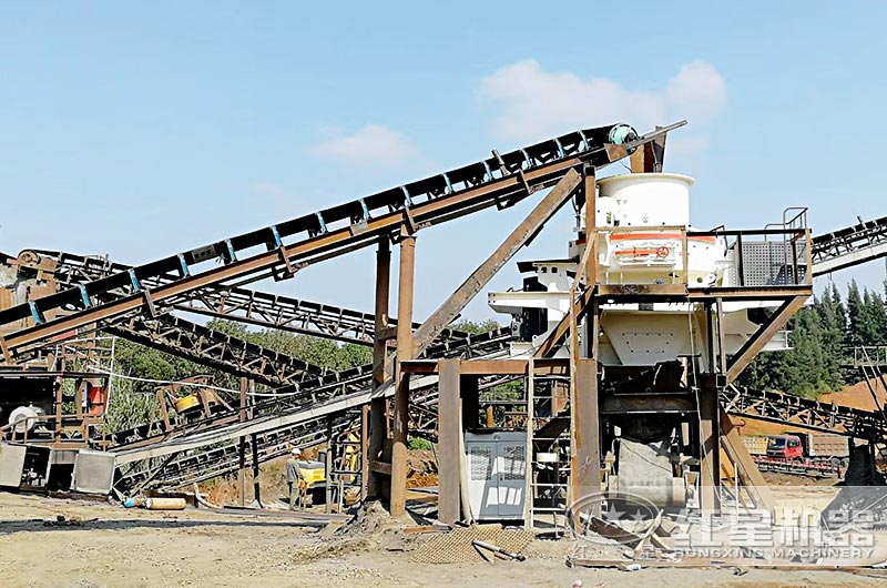 HVI沖擊式制砂機作業(yè)客戶(hù)現場(chǎng)