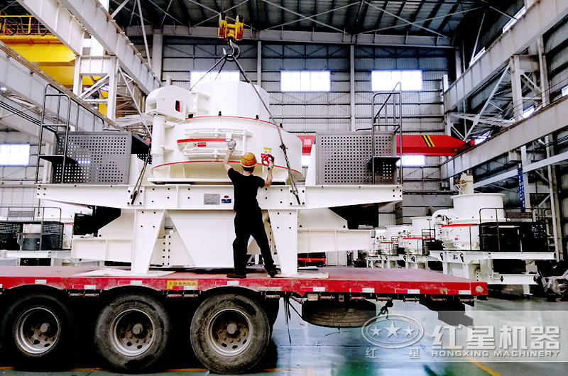 石英石機制砂設備裝車(chē)固定