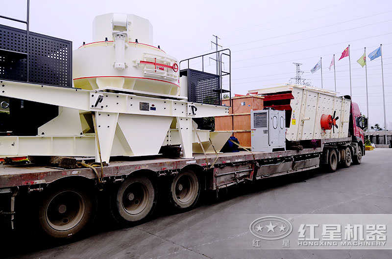 石頭粉碎成砂生產(chǎn)設備發(fā)貨