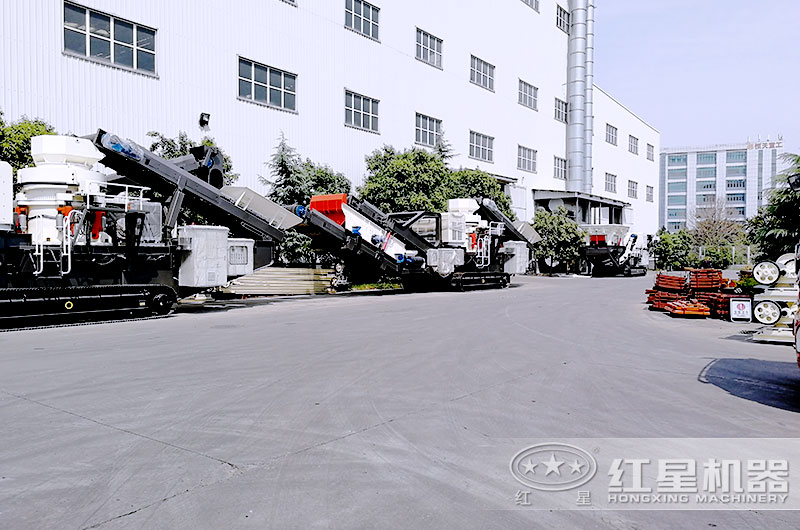紅星履帶破碎機生產(chǎn)基地