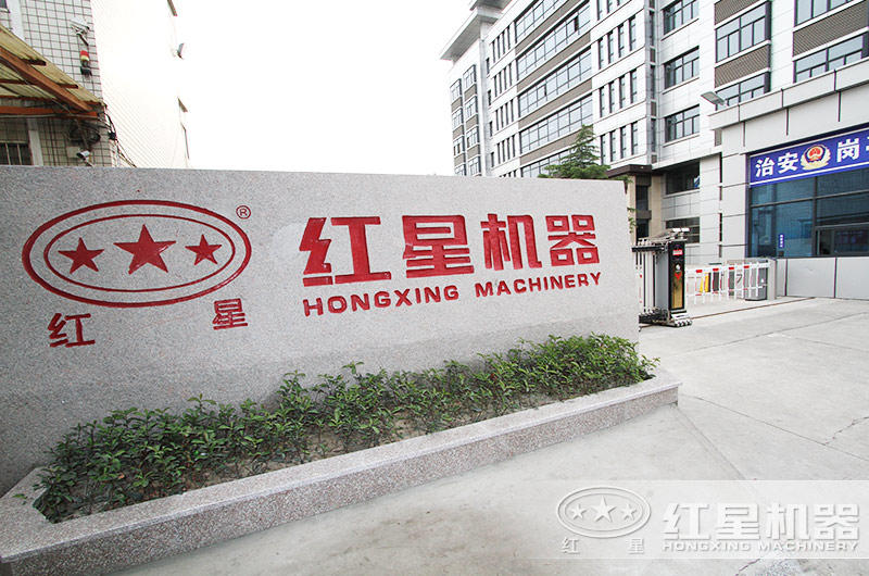 專(zhuān)業(yè)制作石子破碎機設備的廠(chǎng)家，價(jià)格低，質(zhì)量好