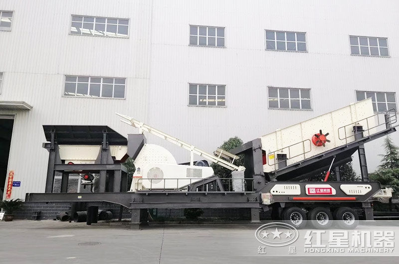 移動(dòng)錘式破碎機