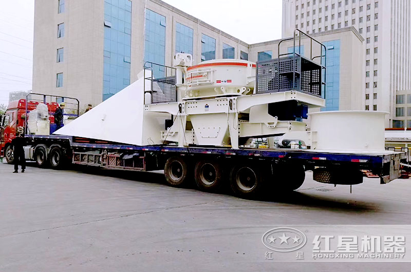 制造沙子機陸續發(fā)貨