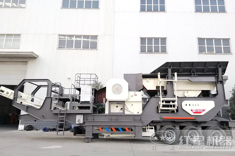 汽車(chē)車(chē)載流動(dòng)破碎機的這些品質(zhì)，讓它走向萬(wàn)千客戶(hù)