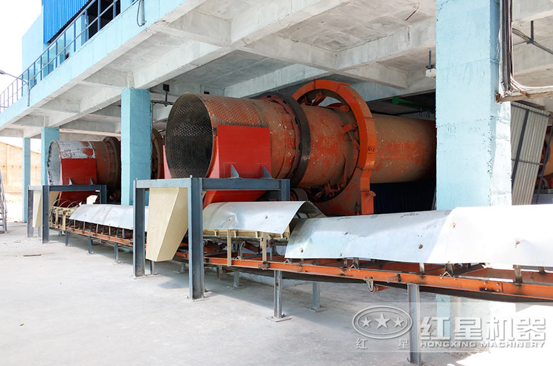 礦渣生產(chǎn)現場(chǎng)